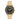 Versace Gold Stainless Steel Dress Watch