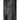 Prada Black Polyester Midi Skirt