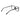 Tommy Hilfiger Black Acetate Glasses (Frames)