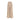 Balenciaga Beige Cotton Flared Pants