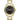 Armani Exchange Gold Stainless Steel Dress Watch