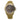 Haurex Brown Rubber Watch