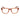 Hugo Boss Brown Acetate Glasses (Frames)