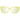 Porsche Design Yellow Acetate Sunglasses