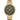 Hugo Boss Gold Stainless Steel Dress Watch